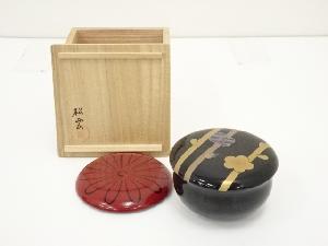 松雲造　春秋茶器（共箱）